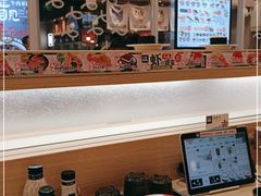 -濱寿司(高新伊藤店)