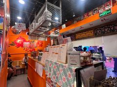 -囍福咖啡(这有山店)