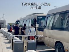 -图们国门景区