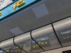 -牛街洪记小吃店(牛街店)