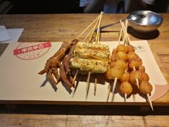 -串来串去(中关村店)