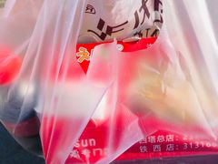 -SUN炸鸡专门店(西塔总店)