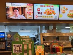 -德克士(汝河路店)