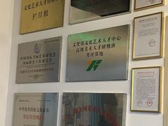 -甲乙果 美术书法(通州校区)