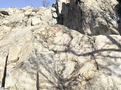 -北京鹫峰国家森林公园