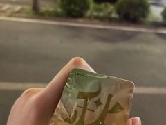 -海底捞火锅(群光广场店)