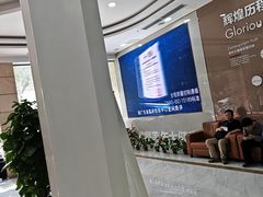 -美年大健康体检(天河东路分院)