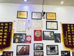 -明婷饭店(外曹家巷店)