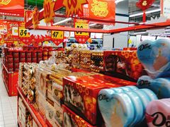 -大润发(王庄店)