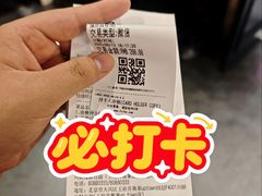 -川骄海鲜自助(王府井奥莱UP TOWN店原世界之花店)
