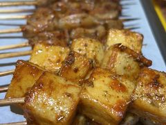 烤鱼豆腐-望京小腰(北京总店)