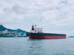 -中环4号渡轮码头