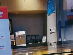 -茶百道(春熙路银石广场店)