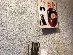 -京城小江南·土菜馆·蒸白鱼(东四十条店)