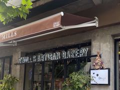-O'mills Sourdough Bakery&Bistro(永嘉路店)