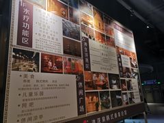 -沐泷泉(南风大剧院店)