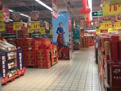 -华润苏果(晓庄国际商业广场店)