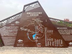 -新疆天山托木尔景区·大峡谷