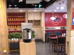 -宏状元现熬粥·京味菜(五棵松店)