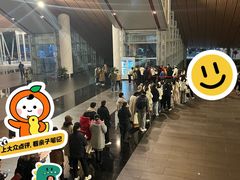 -合肥大剧院