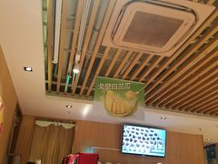 -西贝莜面村(近铁城市广场店)