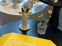 -杜哈夫DOUX RÊVE·生日蛋糕(日月光店)