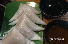 Special Rice Noodle Dumplings