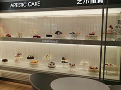 自助取餐区-好利来(积家店)