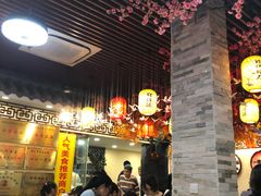 -金杨拉面王小吃面馆·牛三宝面·红烧牛肉粉