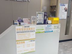 -瑞鹏宠物医院·骨外科·心肾科·肿瘤科(九亭店)