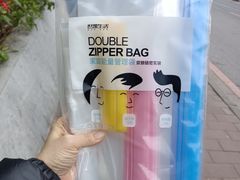 -周记茗点居(西村店)