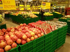 -麦德龙(京顺路商场店)