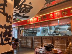 -火塘云南烧烤大排档