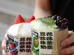 -茶力的小怪兽(梅林卓悦汇店)