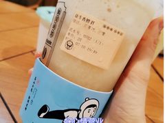 -我是酸奶君(壹方城店)