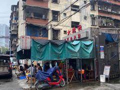 -星鸿社重庆老火锅