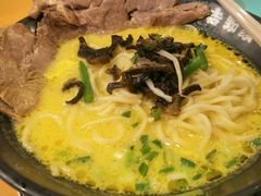 -吉野家(锦辉商城黄河路店)