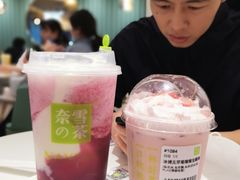 -奈雪的茶(天河城店)