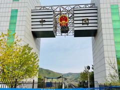 -图们国门景区