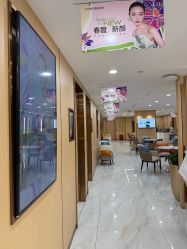 -南京康美美容医院·旗舰店