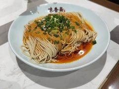 -味香斋·麻酱面(豫园店)
