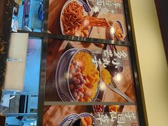 -赵记传承·中国甜品(福州总店)