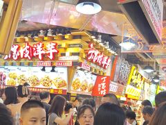 -周小亮丁家坡洋芋(全国总店)