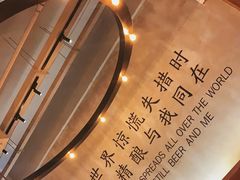 -造精酿餐厅