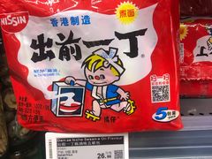 -Olé精品超市(广州太古汇店)