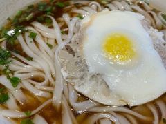 -易裕和·长沙米粉(竹塘西路店)