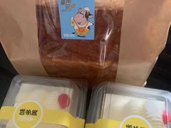 -味多美(民星路店)