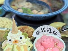 -王歘歘·chuǎ火锅(五道营店)