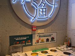 -集渔·泰式海鲜火锅(彭州店)
