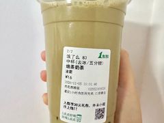 焙茶奶茶-1点点(雨花西路店)